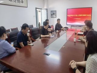 公司召开 2025 版人才培养方案论证会